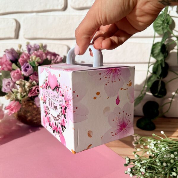 Arquivo Corte Dia das Mães 2024 Sacola Caixa Card Caneca Tag