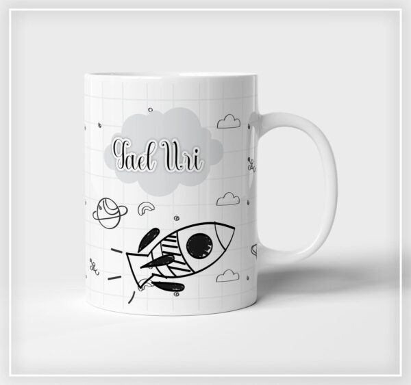 Arte Digital Caneca Galáxia - Arquivo Digital - Imagem 2